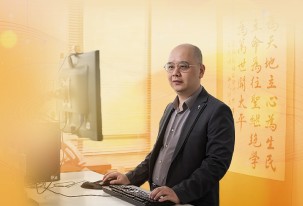 Lingnan researchers work to integrate artificial intelligence (AI) technology into diverse research areas - Professor XIE Haoran