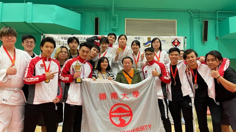 Lingnan University Judo Team wins nine awards at the 32nd Joint College Judo Competition
