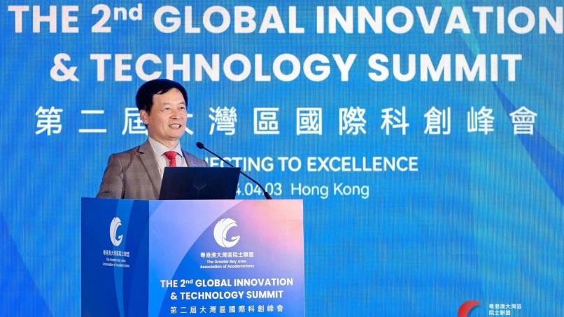 President S. Joe Qin attends the 2nd Global Innovation & Technology Summit and delivers keynote speech