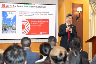 Lingnan University hosts annual Inno-GBA Week exploring the use of Generative AI tools to reimagine higher education