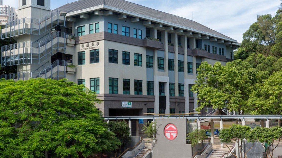 Latest funding results reveal Lingnan’s research strengths