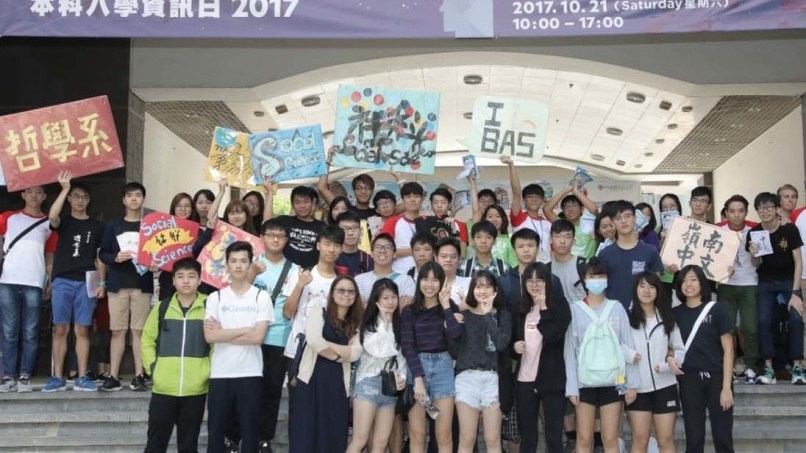 Lingnan organises Information Day to introduce its campus life and programme information