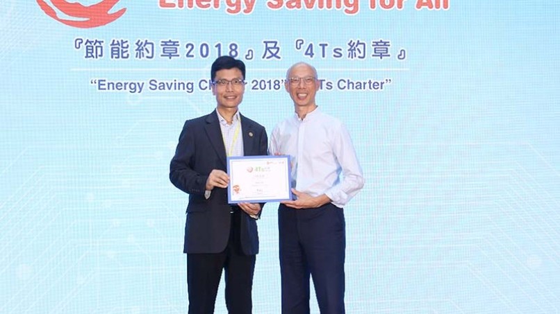 Lingnan’s endeavours on energy saving recognised