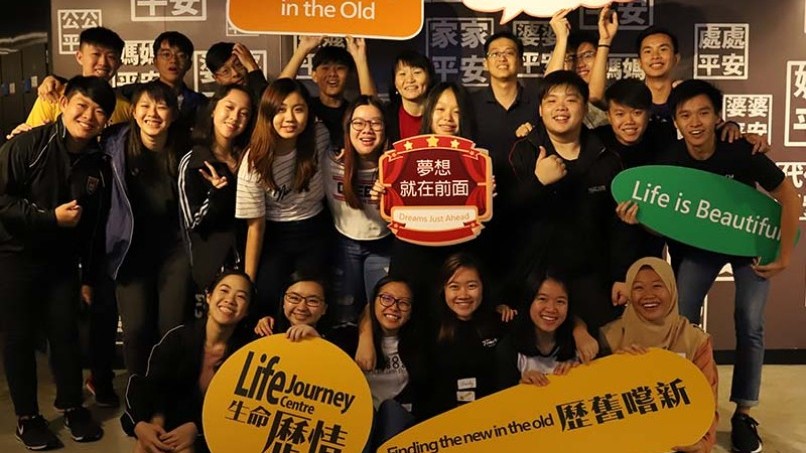 新加坡學生參加嶺大社會領袖計劃