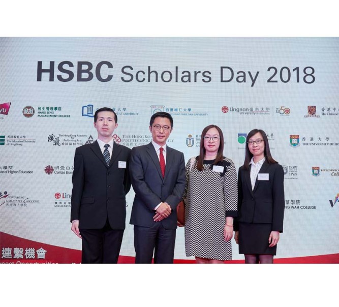 Outstanding Lingnan students obtain HSBC Scholarships