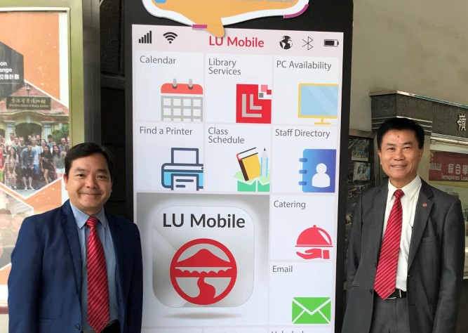 “LU Mobile” app launched to cultivate smart campus