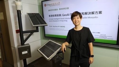 Lingnan University develops real-time GeoAI Platform for mosquito-borne disease control