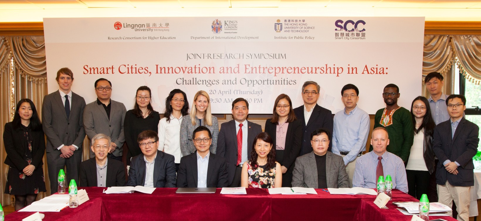 Lingnan University co-hosts Research Symposium on Smart Cities, Innovation and Entrepreneurship in Asia