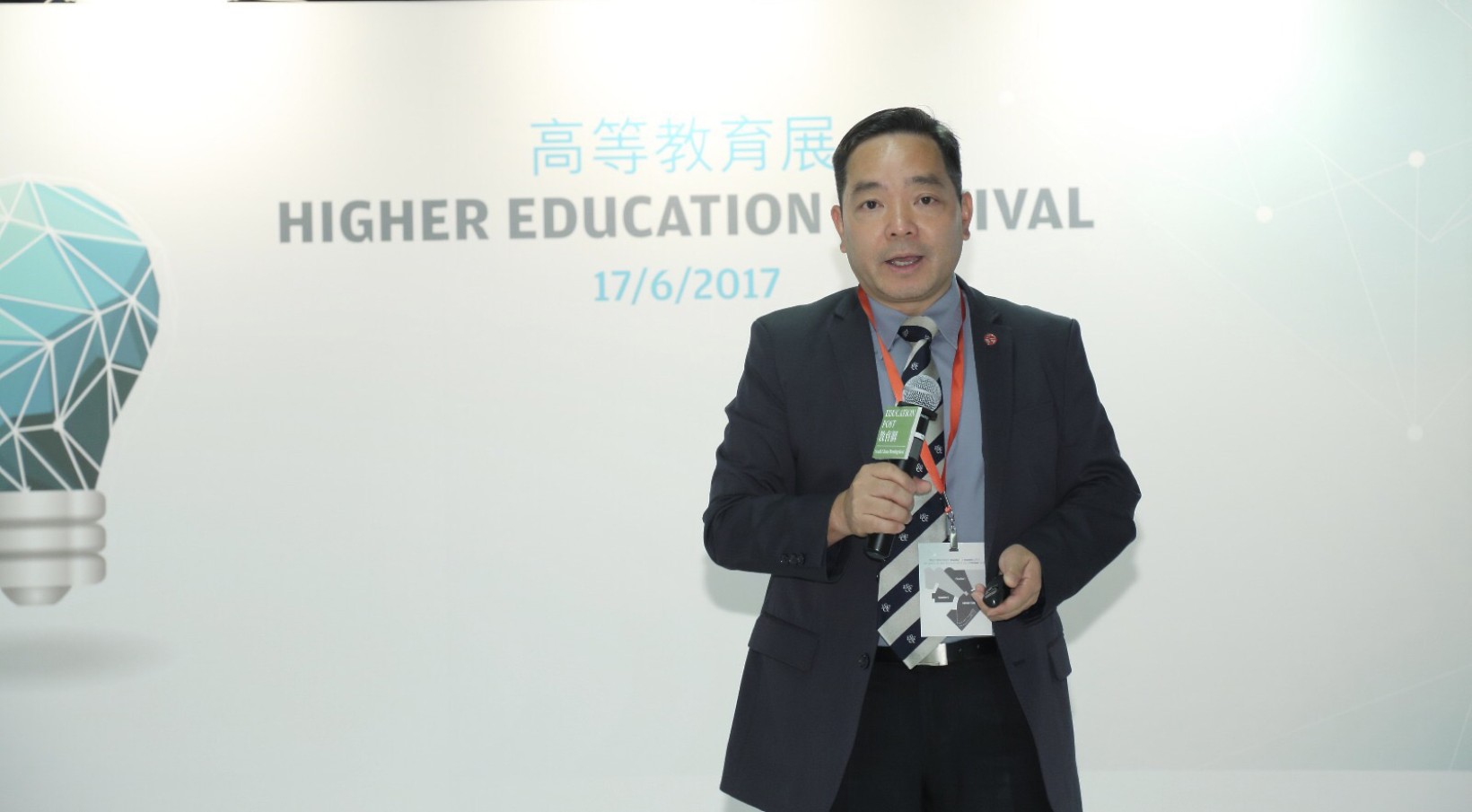Vice-President introduces liberal arts education at Higher Education Festival