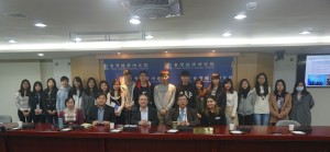 Faculty of Business organises BBA Taiwan Study Tour 2018