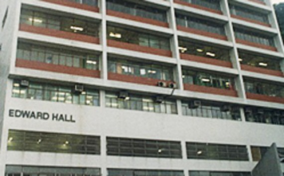 获政府纳入「大学及理工资助委员会」体系，成为本港颁授学位的大专院校之一。