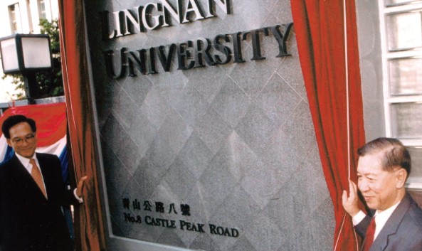 获批准升格为大学，正名为岭南大学。