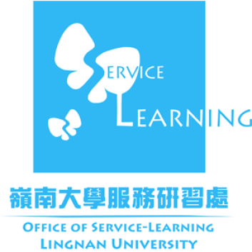 The first local university to set up an Office of Service-Learning.