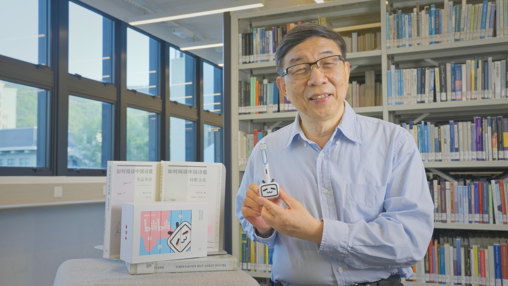 岭大中国文化高等研究院院长蔡宗齐教授策划主持《如何阅读中国诗歌》。