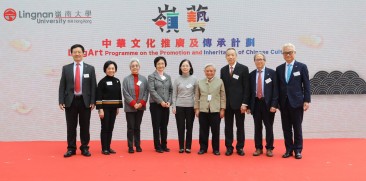 「岭 ・ 艺」中华文化推广及传承计划举行启动礼，一众主礼嘉宾合照。