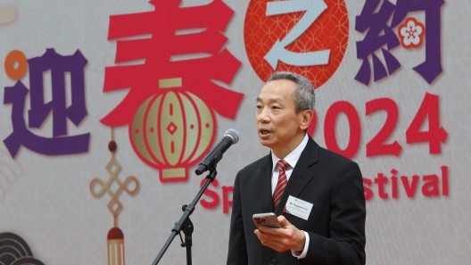 岭南教育机构主席吕岳枝先生致开幕辞。