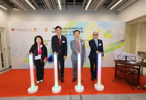 Lingnan University holds its opening ceremony for Lingnan@WestKowloon off-campus learning hub cum Lingnan Arts Biennale.