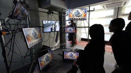 岭南艺术双年节2023数码艺术展《数码攸关》。
