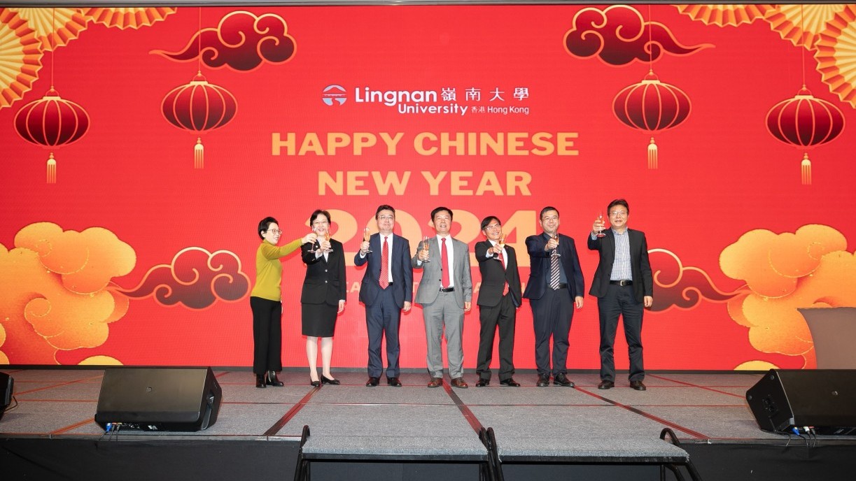 Lingnan University holds its Staff Communication Day & Staff Party 2024, where President Qin (right 4) shares the latest developments at the University.