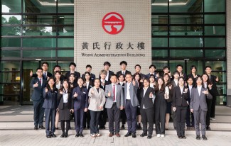 嶺大接待浙江大學訪問團，加強與內地一流學府的交流與合作。