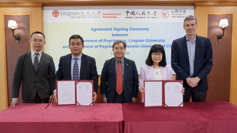 The Department of Psychology of Lingnan University and Renmin University of China renew partnership agreement