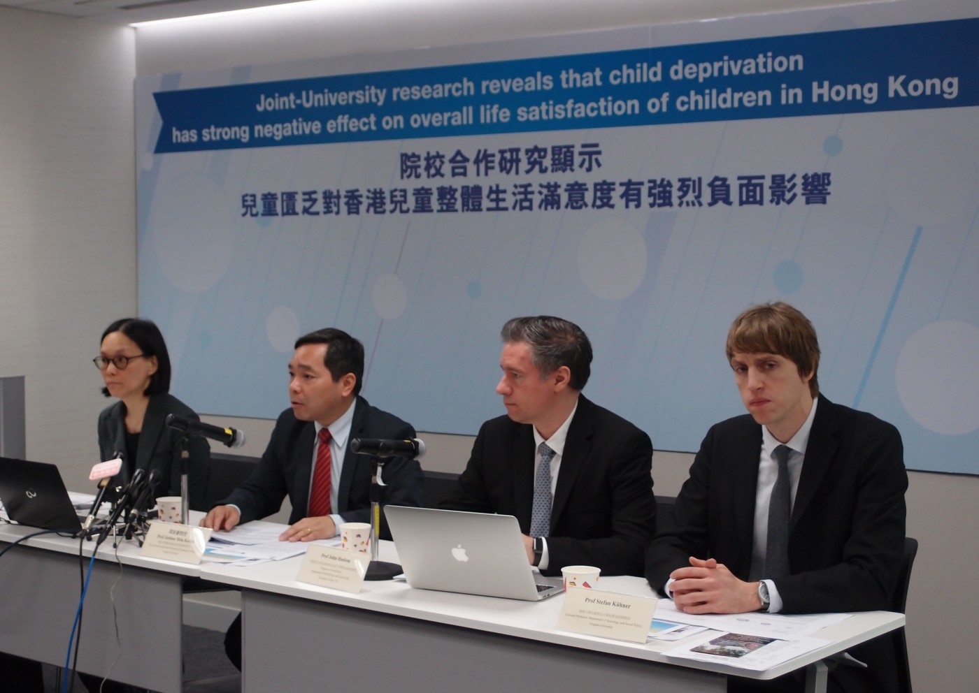 (From left) Dr Maggie Lau, Assistant Professor, Department of Public Policy, City University of Hong Kong, Prof Joshua Mok, Vice-President and Chair Professor of Comparative Policy, Lingnan University, Prof John Hudson, Professor of Social Policy, Departm