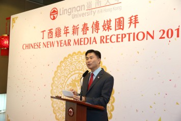 President Leonard K Cheng introduced Lingnan University's development in the coming year in his address.