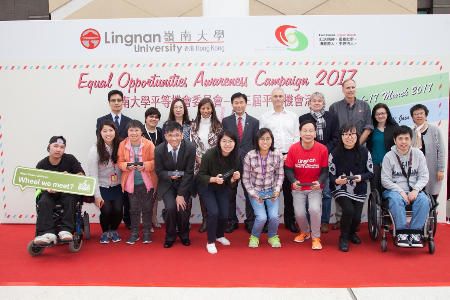 President Prof Leonard Cheng (5th left, back row), Prof Lisa Leung Yuk-ming, Chairperson of the Lingnan University Equal Opportunities Committee (4th left, back row), and other guests participated in the kick-off ceremony of Lingnan University’s 3rd Equal