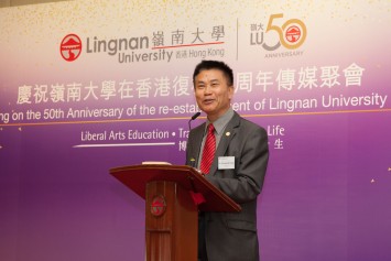 President Leonard K Cheng delivered the welcoming remarks.