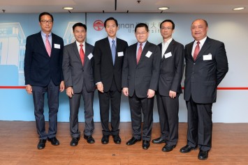 (From left) Mr Irons Sze, President Leonard K Cheng, Chairman of the Council The Hon Bernard Charnwut Chan, Dr Ronald Tam Kwok-wai, Mr Chan Siu-man and Chairman of the Court Dr Frank Law Sai-kit. 