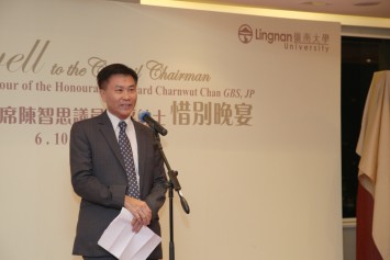 President Leonard K Cheng expressed his gratitude to Mr Bernard Charnwut Chan for his remarkable devotion and commitment to the development of Lingnan University.