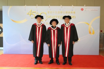 From left: Honorary graduates Dr Philip Chen Nan-lok, Prof Liu Yi-chang and Prof Frederick Ma Si-hang. 