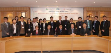 Distinguished academics and experts gathered at Lingnan University for the Symposium.