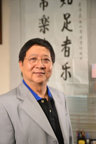 Prof Alfred Chan Cheung-ming has been appointed Chairperson of the Equal Opportunities Commission.