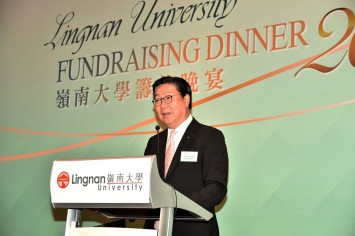 Prof Frederick Ma speaking at the Lingnan University Fundraising Dinner.