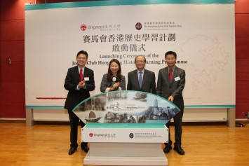 (From the left) Prof Lau Chi-pang, Ms Irene Chan, Mr Eddie Ng Hak-kim and Prof Leonard Cheng officiated at the launching ceremony.