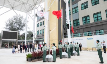 Lingnan University holds National Flag-raising Ceremony to celebrate the 26th anniversary of the establishment of HKSAR.