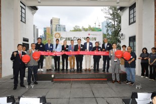 岭大大学发展及公共事务处校友关系组首次在饶宗颐文化馆举行为期一个月的主题咖啡馆。