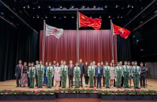 Lingnan University holds Flag Raising Ceremony to mark 74th National Day.