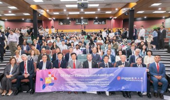 岭南大学举办QS 2023年亚太区高等教育峰会前夕会议。