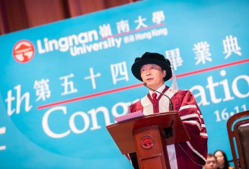 岭大校长秦泗钊教授致辞时表示，岭大致力成为一所在数位时代领先的博雅研究大学。