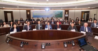 Lingnan-Peking-Wisconsin Education Forum successfully held to discuss higher education, talents, and employment in global bay areas