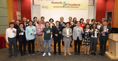 Lingnan University honours outstanding research and knowledge transfer achievements