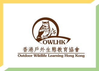 OWLHK Adv