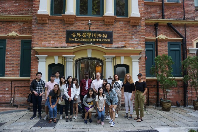 SSC4339 HK Museum of Medical Sciences Society Field Trip on 17 Oct 2019