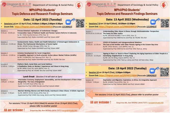 MPhil/PhD Students’ Topic Defence and Research Findings Seminars (12, 13 & 19 Apr 2022)